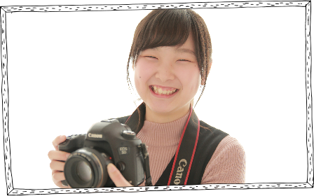 Tamane